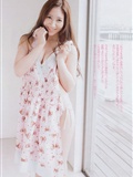 [weekly Playboy] No.26 Shiraki Okamoto, mitsuka Nakamura(36)